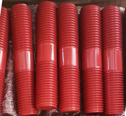 Adı