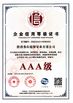 Çin Shaanxi Flourish Industrial Co., Ltd. Sertifikalar